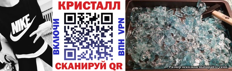 закладки  Серпухов  это клад  АМФ 97% 