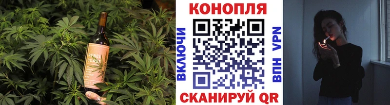 Canna-Cookies конопля  купить   Серпухов 