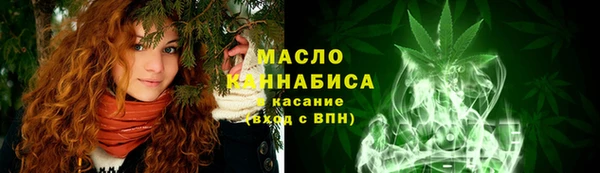 гидропоника Абаза