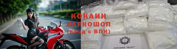 героин Абдулино