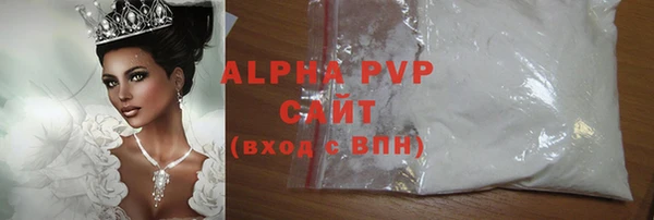 героин Абдулино
