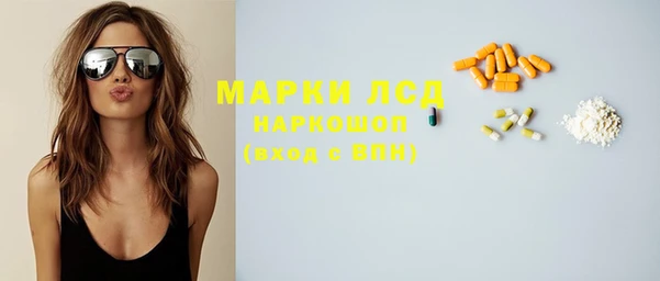 героин Абдулино
