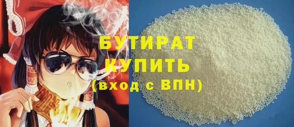 таблы Абинск