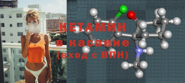 гидропоника Абаза