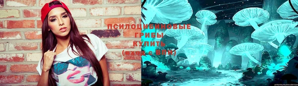 героин Абдулино