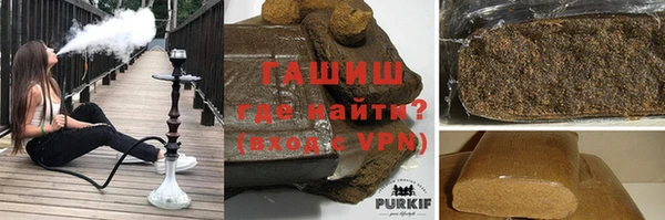 героин Абдулино