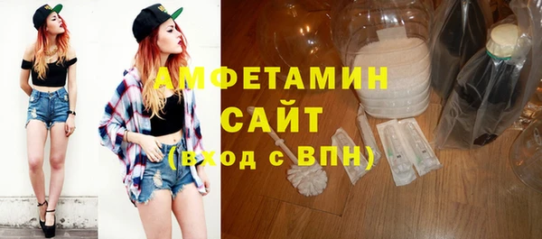 таблы Абинск
