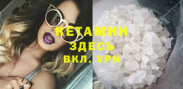 героин Абдулино