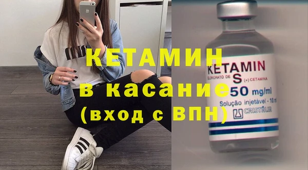 гидропоника Абаза