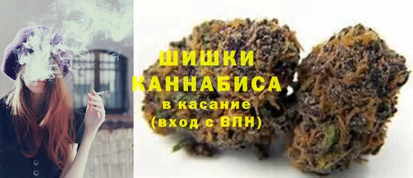 героин Абдулино