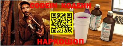 альфа пвп Можга