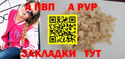 прущий лед Можайск
