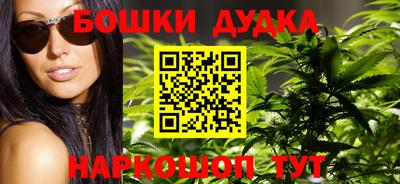 прущий лед Можайск