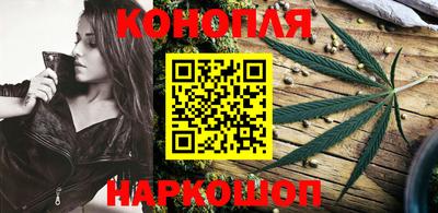 альфа пвп Можга