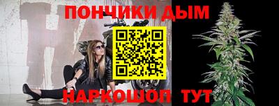 альфа пвп Можга