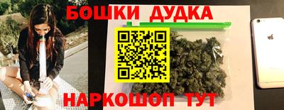 альфа пвп Можга