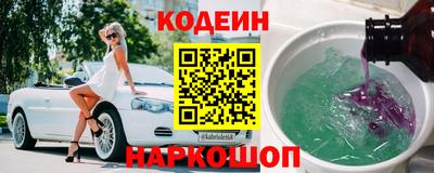 альфа пвп Можга
