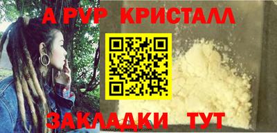 MESCALINE Моздок