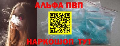 MESCALINE Моздок