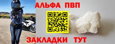 MESCALINE Моздок