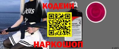 альфа пвп Можга