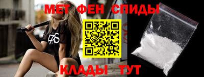 прущий лед Можайск