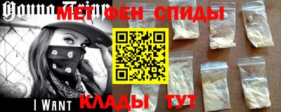 MESCALINE Моздок