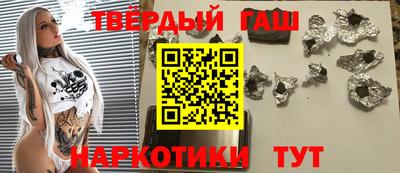 MESCALINE Моздок