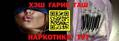 альфа пвп Можга