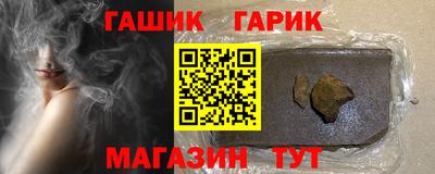 MESCALINE Моздок