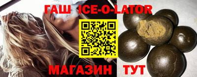 MESCALINE Моздок
