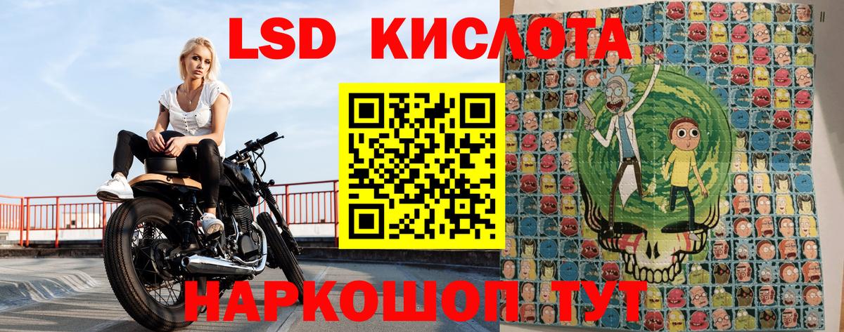 Серпухов  Марки N-bome 1500мкг  Марки N-bome 1500мкг  Вход с VPN 