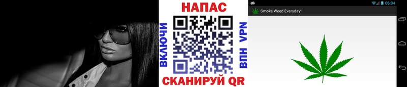 ОМГ ОМГ tor  дарк нет клад  Канабис конопля  Серпухов 